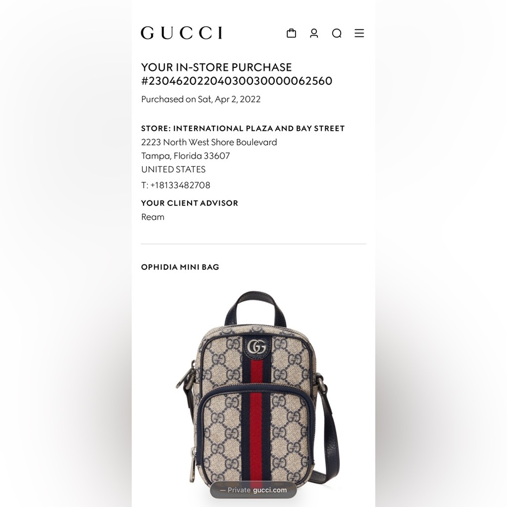 Gucci Beige and Black Crossbody Bag with Red Stripe